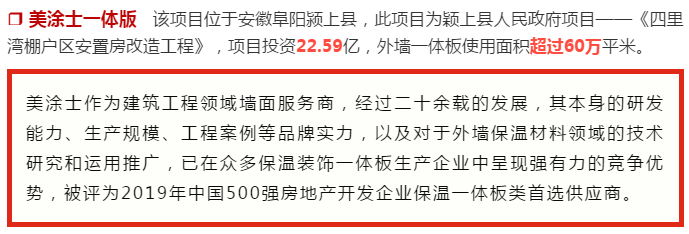 英国·威廉希尔(williamhill)官方网站-Official Website