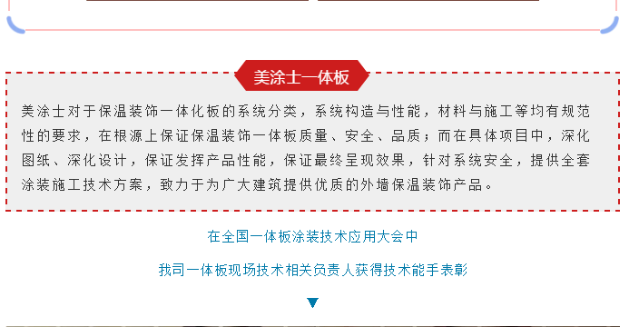 英国·威廉希尔(williamhill)官方网站-Official Website