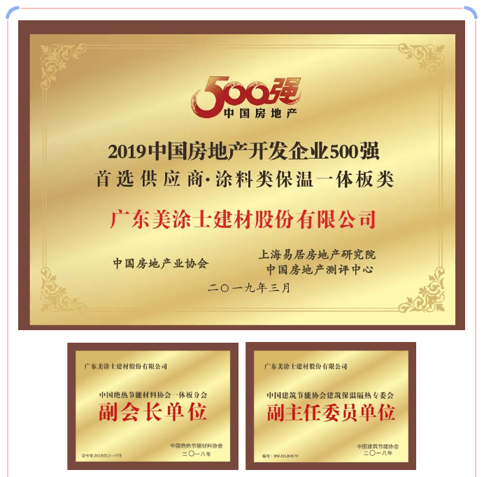 英国·威廉希尔(williamhill)官方网站-Official Website