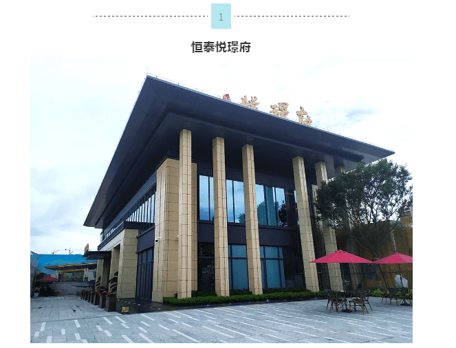 英国·威廉希尔(williamhill)官方网站-Official Website