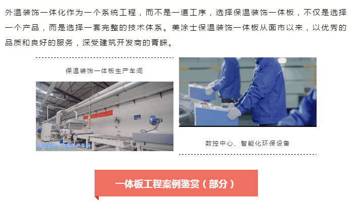 英国·威廉希尔(williamhill)官方网站-Official Website