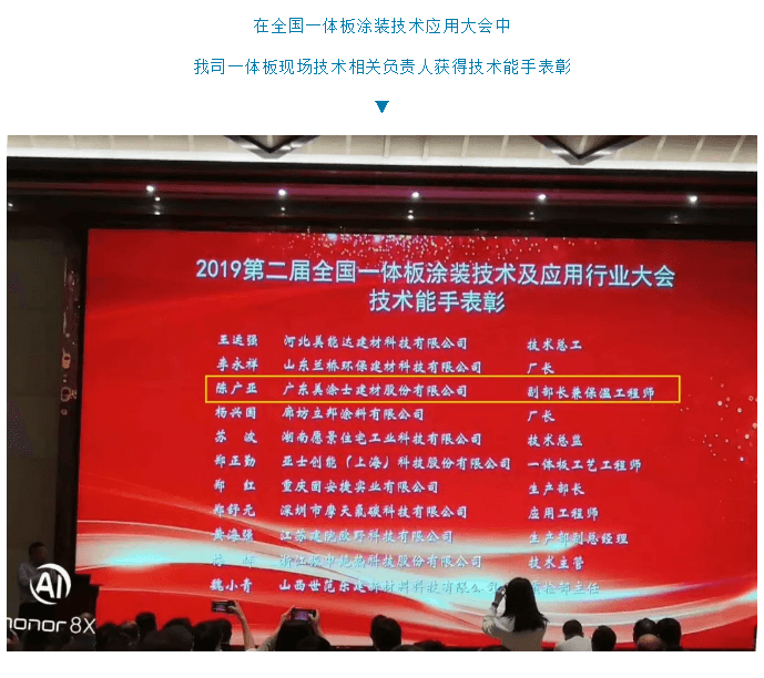 英国·威廉希尔(williamhill)官方网站-Official Website