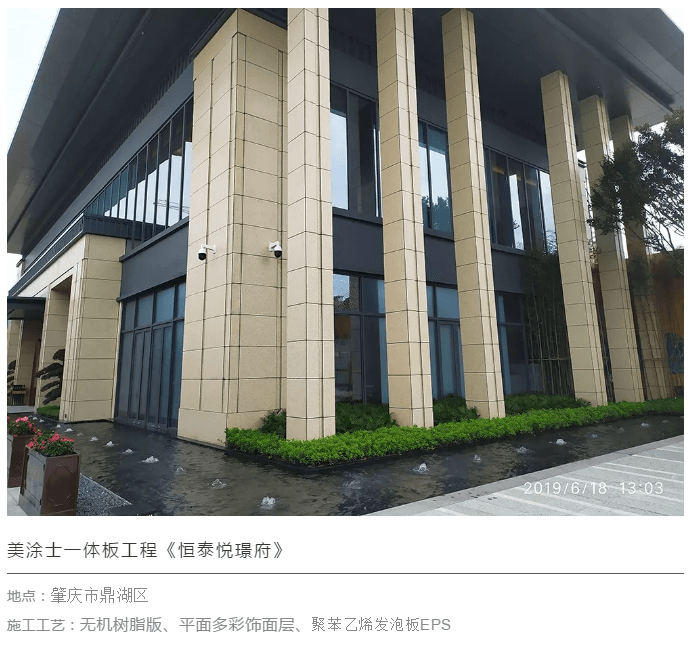 英国·威廉希尔(williamhill)官方网站-Official Website