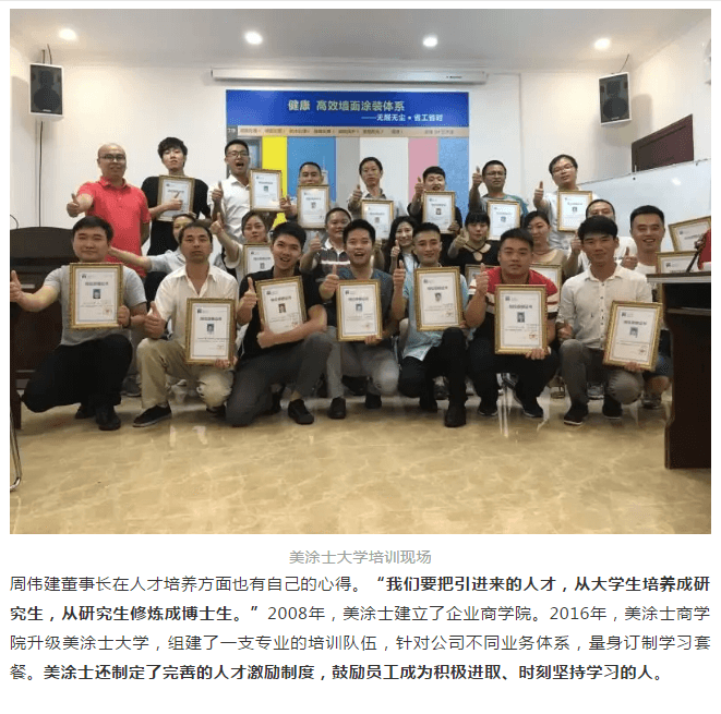 英国·威廉希尔(williamhill)官方网站-Official Website