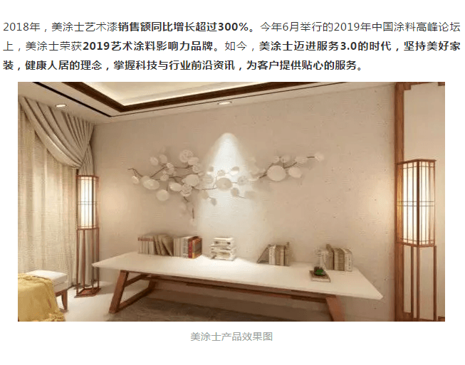 英国·威廉希尔(williamhill)官方网站-Official Website