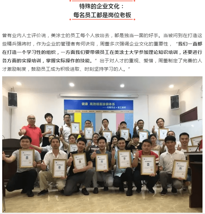 英国·威廉希尔(williamhill)官方网站-Official Website