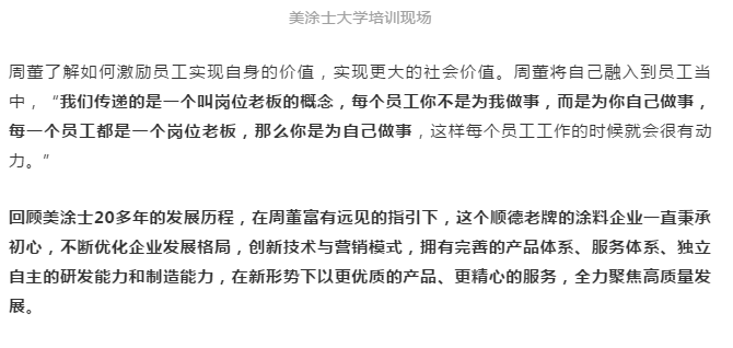 英国·威廉希尔(williamhill)官方网站-Official Website