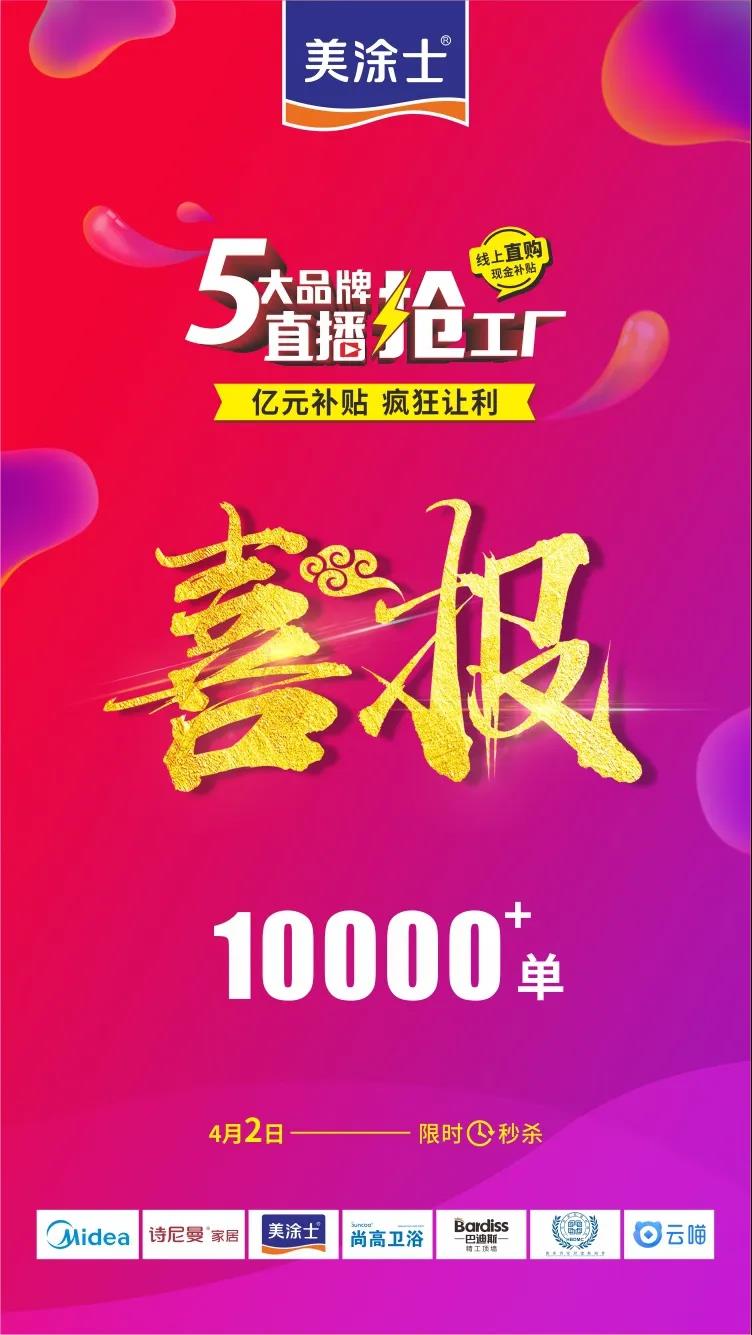 英国·威廉希尔(williamhill)官方网站-Official Website