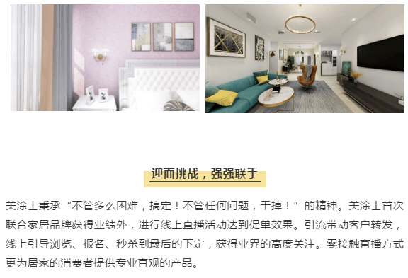 英国·威廉希尔(williamhill)官方网站-Official Website