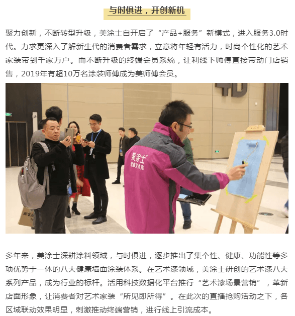 英国·威廉希尔(williamhill)官方网站-Official Website