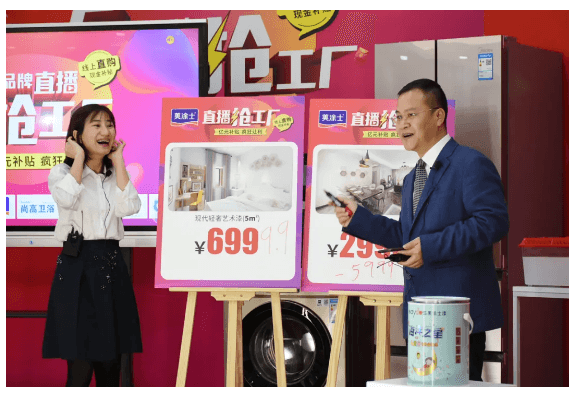 英国·威廉希尔(williamhill)官方网站-Official Website