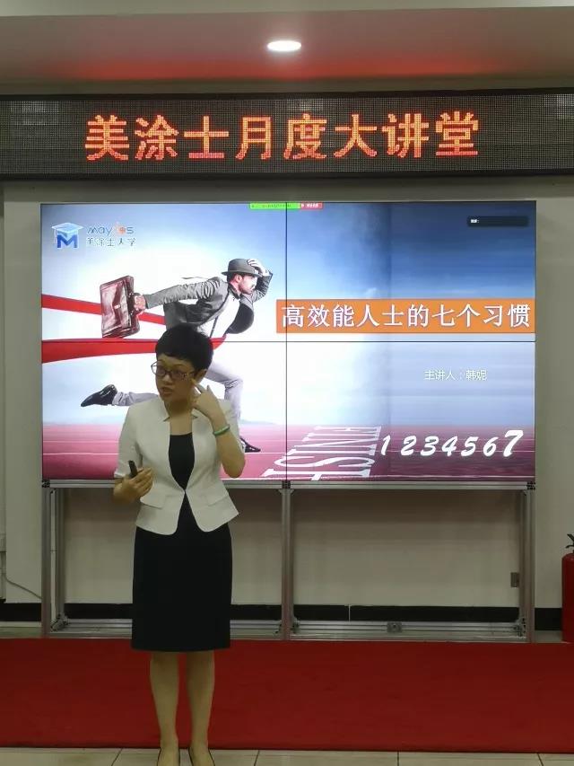 英国·威廉希尔(williamhill)官方网站-Official Website