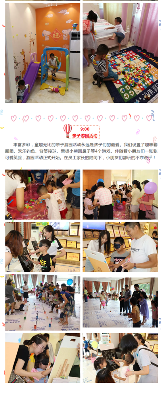英国·威廉希尔(williamhill)官方网站-Official Website