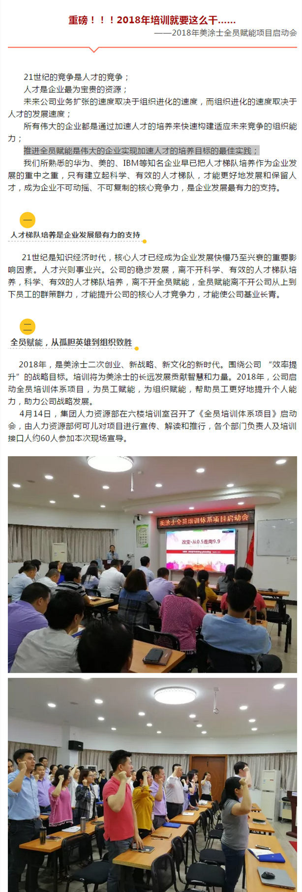 英国·威廉希尔(williamhill)官方网站-Official Website