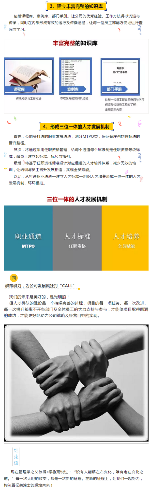 英国·威廉希尔(williamhill)官方网站-Official Website