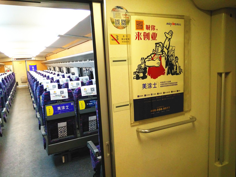 英国·威廉希尔(williamhill)官方网站-Official Website