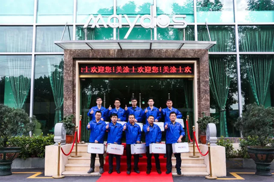 英国·威廉希尔(williamhill)官方网站-Official Website