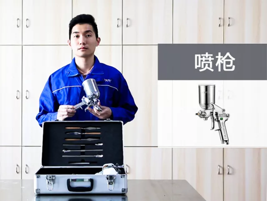 英国·威廉希尔(williamhill)官方网站-Official Website