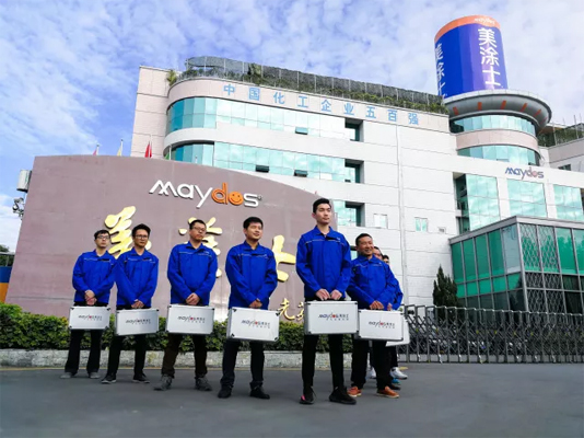 英国·威廉希尔(williamhill)官方网站-Official Website