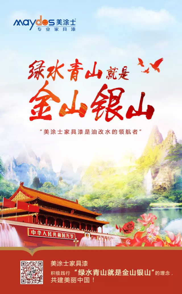 英国·威廉希尔(williamhill)官方网站-Official Website