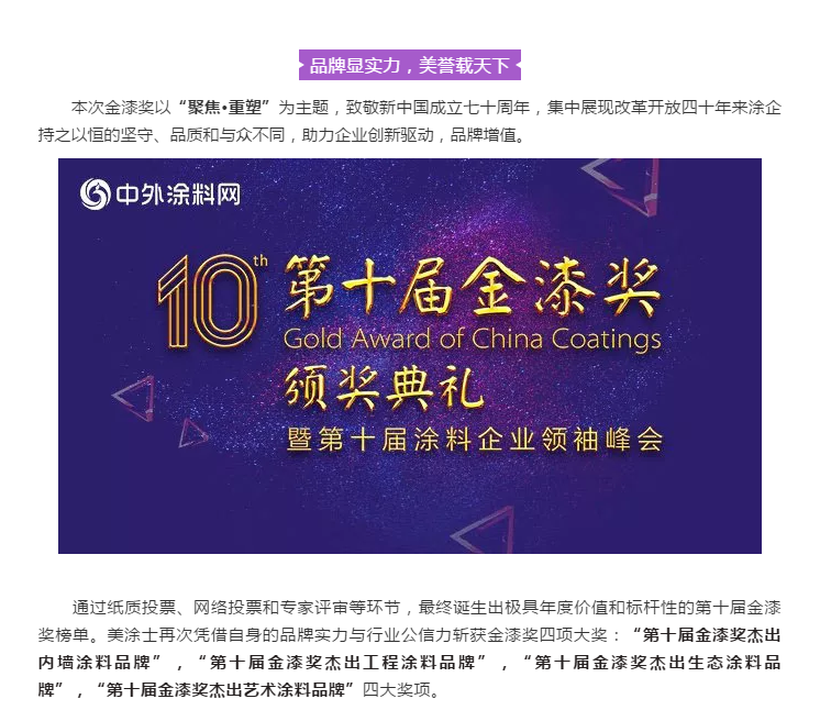 英国·威廉希尔(williamhill)官方网站-Official Website