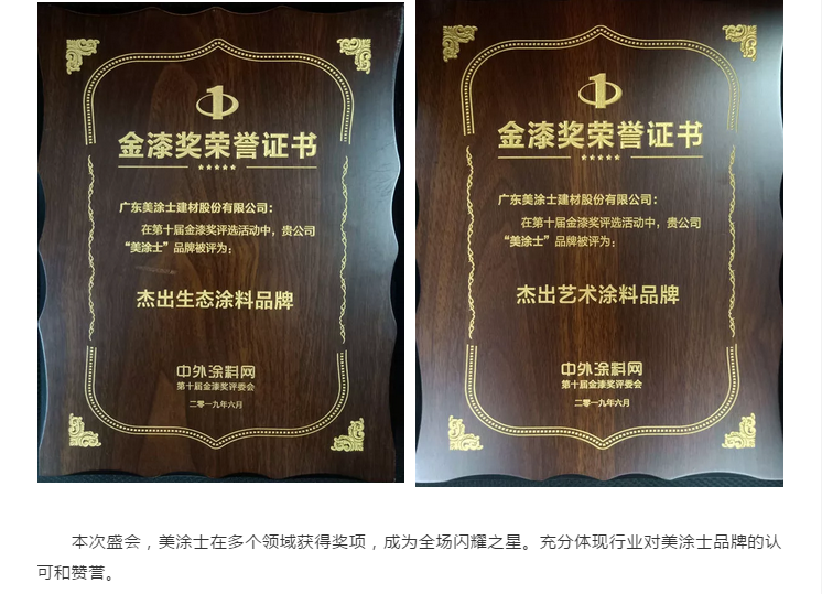 英国·威廉希尔(williamhill)官方网站-Official Website