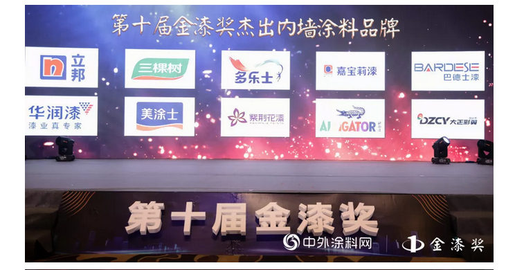 英国·威廉希尔(williamhill)官方网站-Official Website