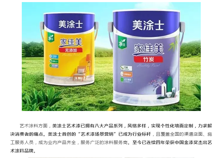 英国·威廉希尔(williamhill)官方网站-Official Website