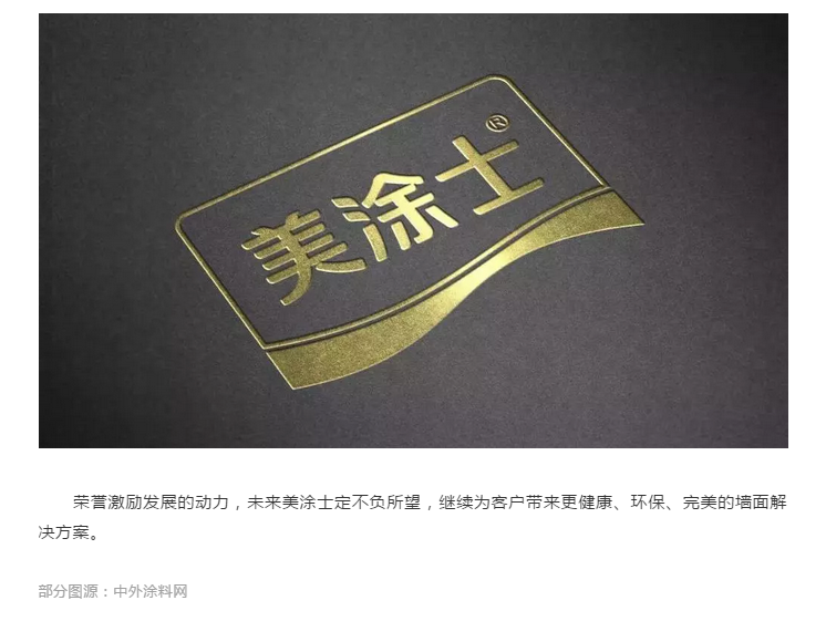 英国·威廉希尔(williamhill)官方网站-Official Website