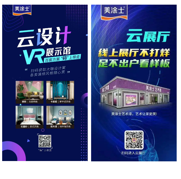 英国·威廉希尔(williamhill)官方网站-Official Website