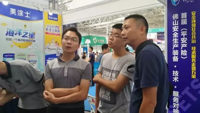 英国·威廉希尔(williamhill)官方网站-Official Website