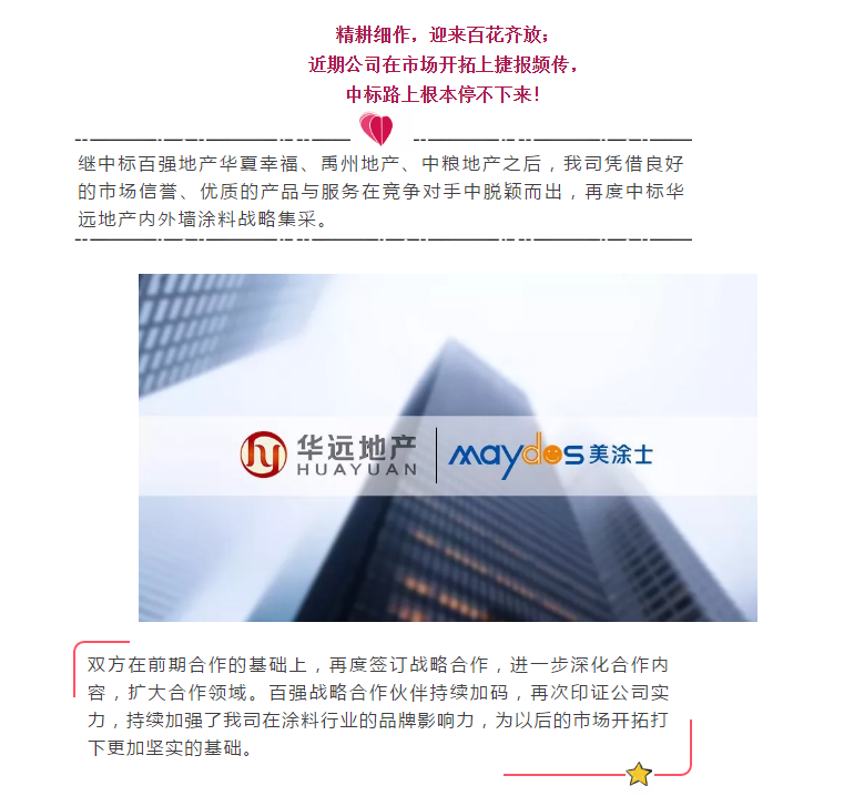 英国·威廉希尔(williamhill)官方网站-Official Website