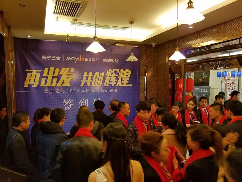 英国·威廉希尔(williamhill)官方网站-Official Website