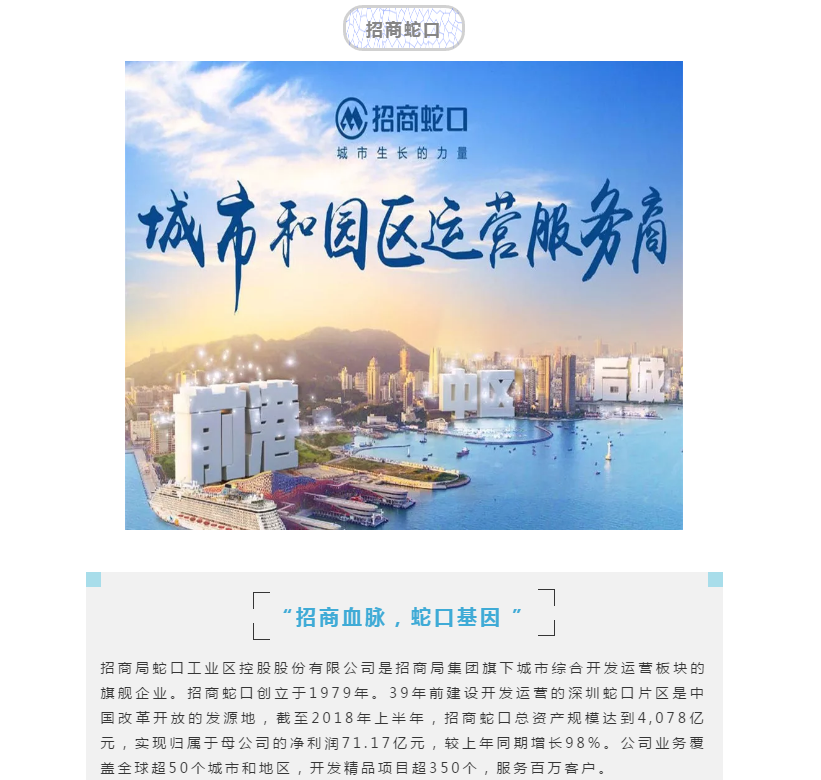 英国·威廉希尔(williamhill)官方网站-Official Website