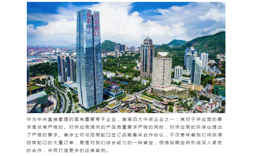 英国·威廉希尔(williamhill)官方网站-Official Website