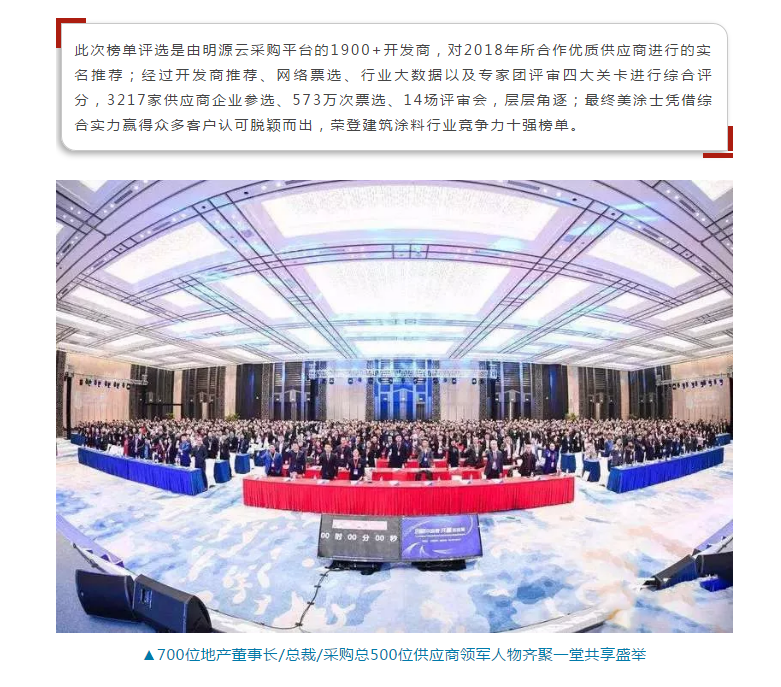 英国·威廉希尔(williamhill)官方网站-Official Website