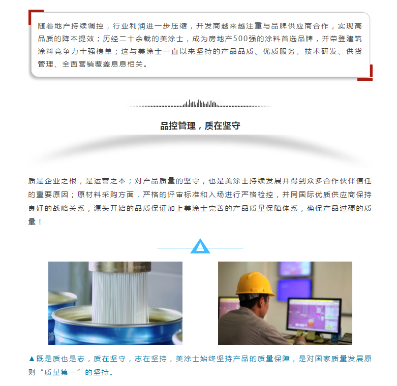 英国·威廉希尔(williamhill)官方网站-Official Website