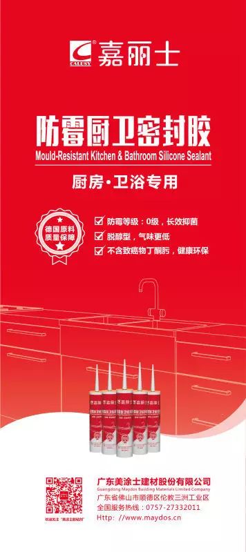 英国·威廉希尔(williamhill)官方网站-Official Website