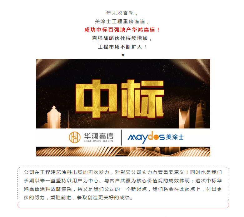 英国·威廉希尔(williamhill)官方网站-Official Website