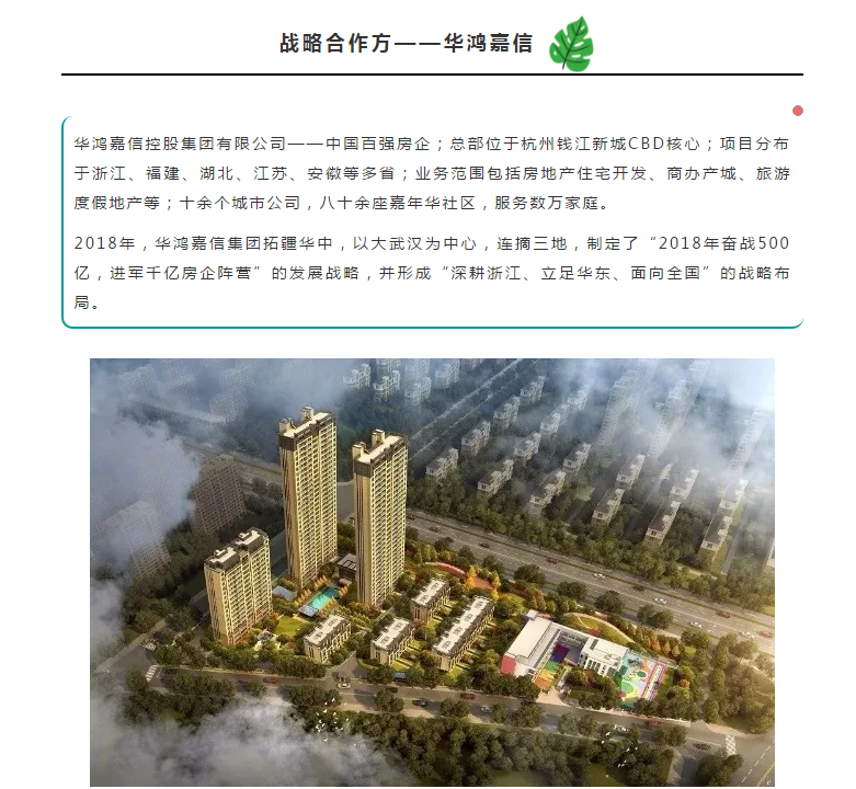 英国·威廉希尔(williamhill)官方网站-Official Website