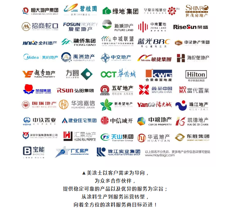 英国·威廉希尔(williamhill)官方网站-Official Website