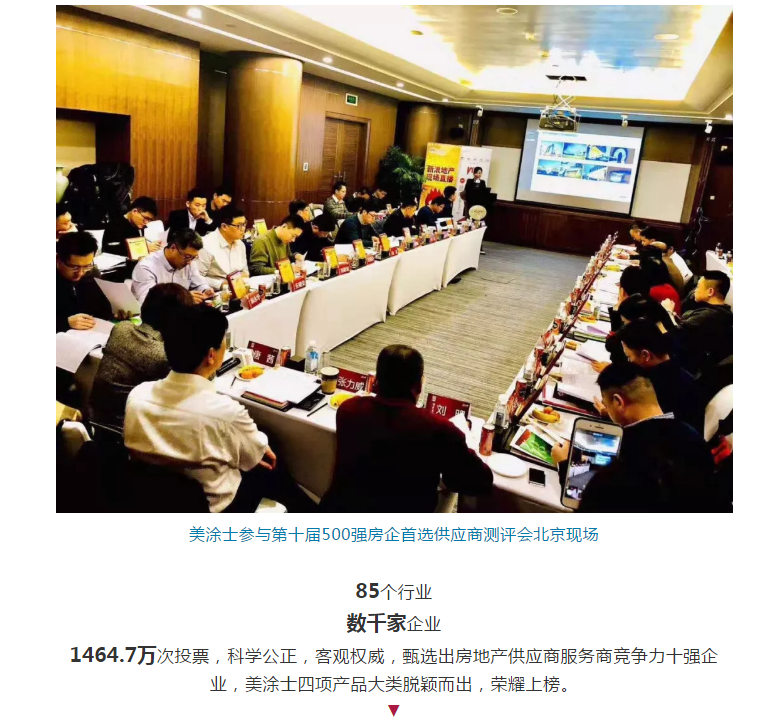 英国·威廉希尔(williamhill)官方网站-Official Website