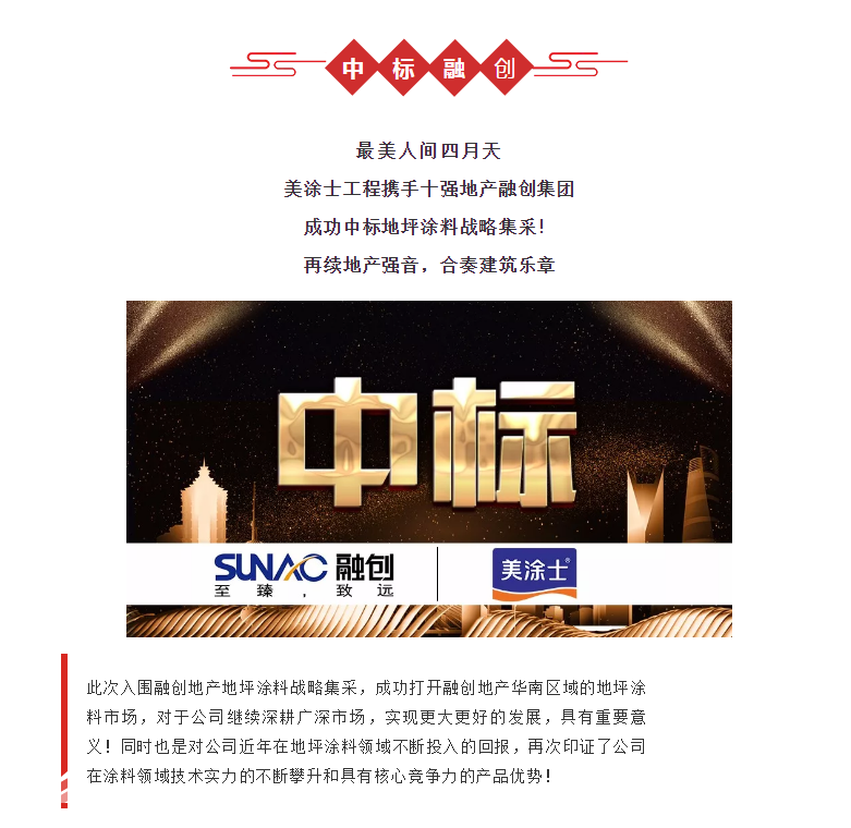 英国·威廉希尔(williamhill)官方网站-Official Website