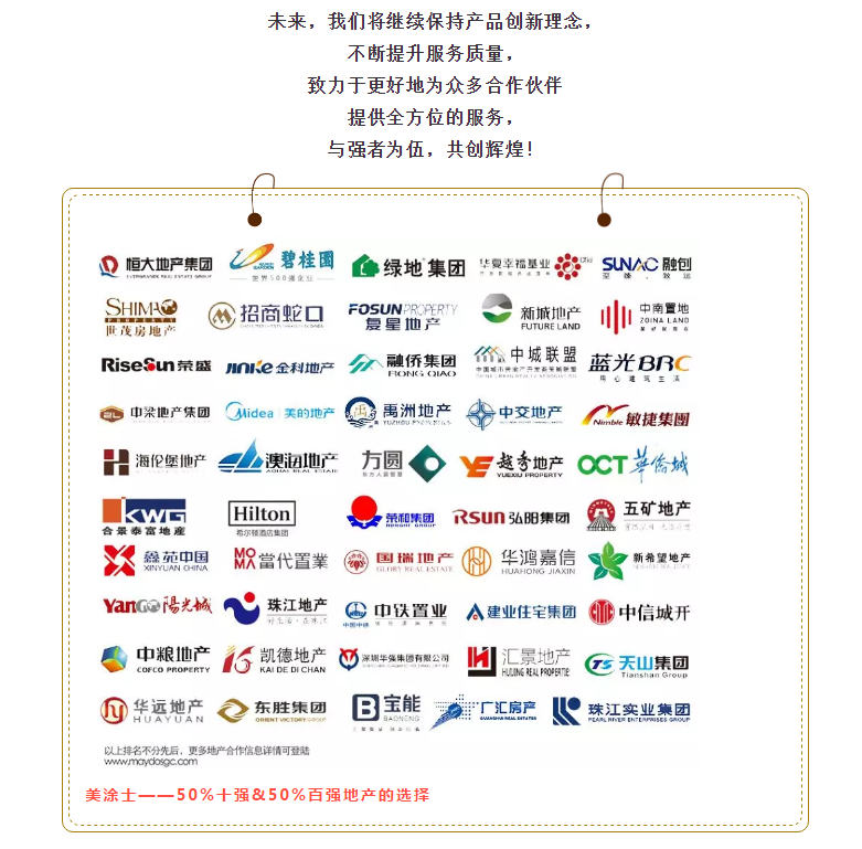 英国·威廉希尔(williamhill)官方网站-Official Website