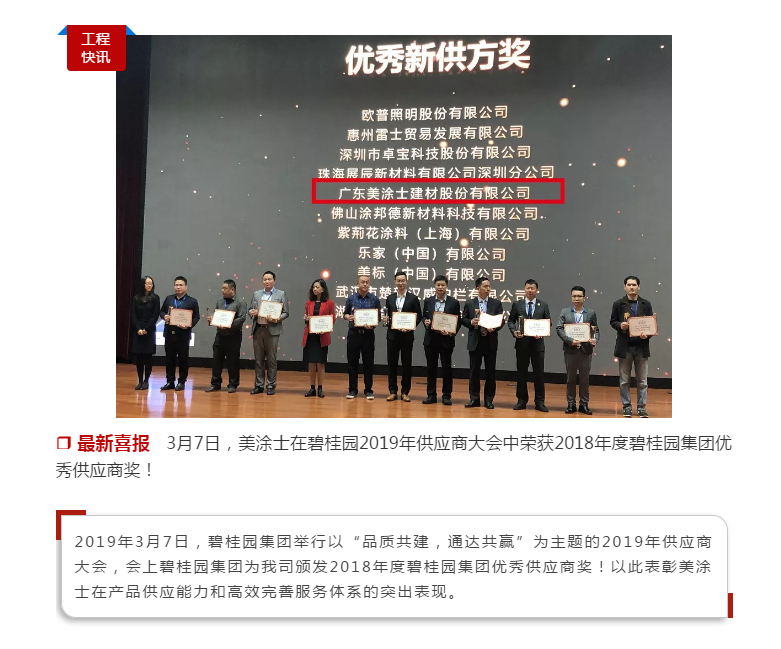 英国·威廉希尔(williamhill)官方网站-Official Website