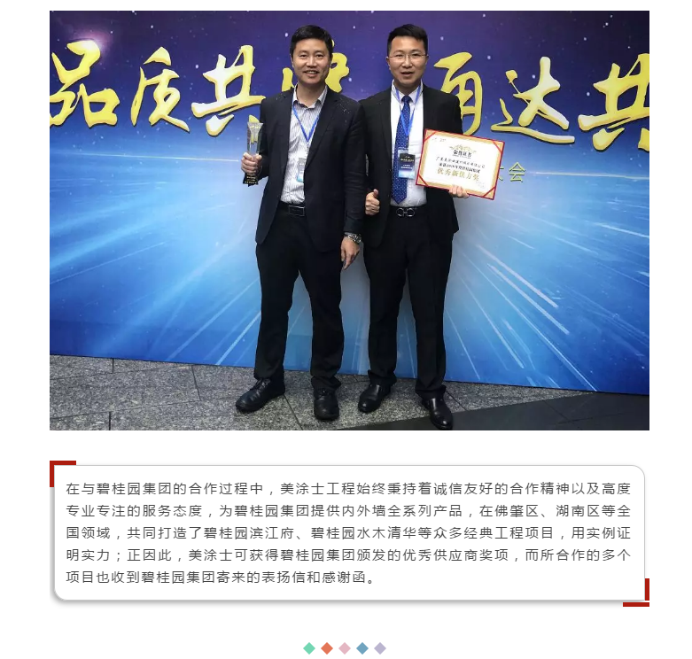 英国·威廉希尔(williamhill)官方网站-Official Website