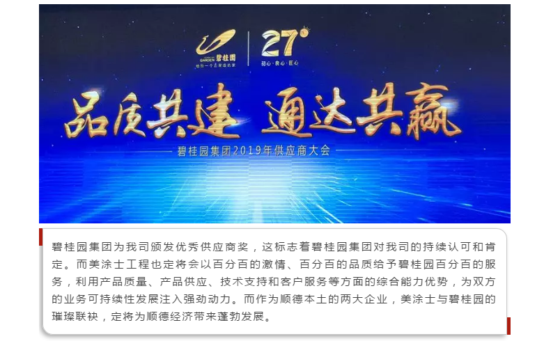 英国·威廉希尔(williamhill)官方网站-Official Website