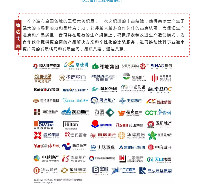 英国·威廉希尔(williamhill)官方网站-Official Website