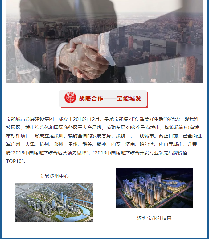 英国·威廉希尔(williamhill)官方网站-Official Website