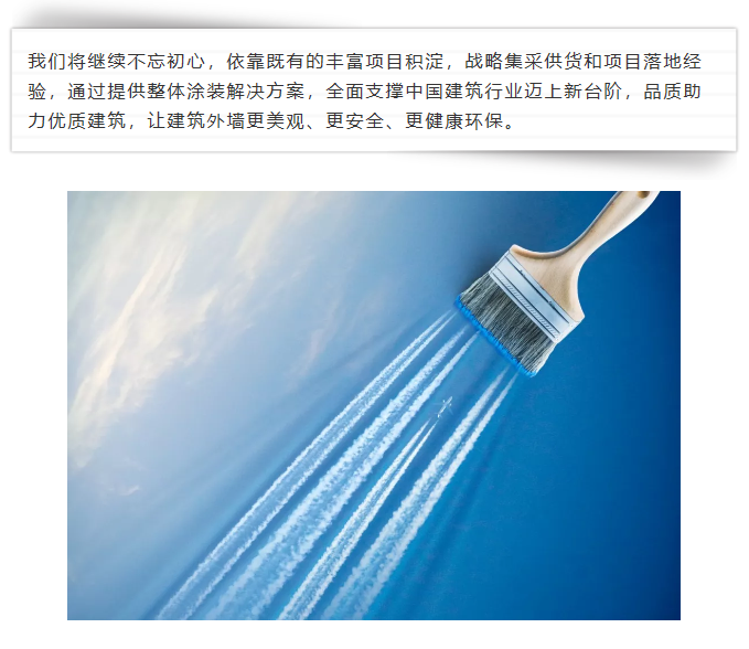 英国·威廉希尔(williamhill)官方网站-Official Website